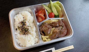 焼肉 匠屋 姫路市広畑区西夢前台 姫路テイクアウトの種