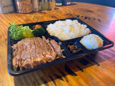 からあげ専門店 松本家 姫路市町坪 姫路テイクアウトの種